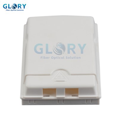 Wylot światłowodowy